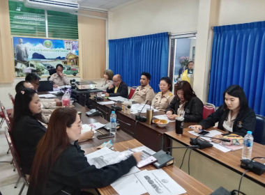 ร่วมประชุมเพื่อรับฟังการชี้แจง ... พารามิเตอร์รูปภาพ 8