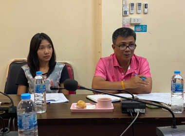 ประชุมคณะกรรมการกลางกลุ่มเกษตรกร ระดับจังหวัดตรัง ครั้งที่ ... พารามิเตอร์รูปภาพ 3