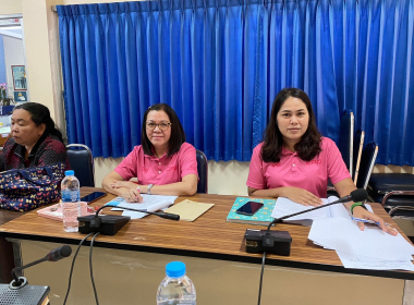 ประชุมคณะกรรมการกลางกลุ่มเกษตรกร ระดับจังหวัดตรัง ครั้งที่ ... พารามิเตอร์รูปภาพ 5