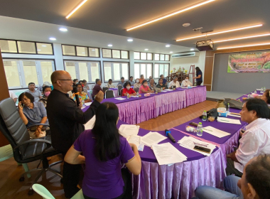 ประชุมผู้สนใจ จะจัดตั้งสหกรณ์ พารามิเตอร์รูปภาพ 7