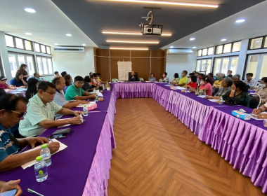 ประชุมผู้สนใจ จะจัดตั้งสหกรณ์ พารามิเตอร์รูปภาพ 8