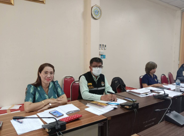การประชุมคณะกรรมการพิจารณาและประเมินผลการปฏิบัติราชการ พารามิเตอร์รูปภาพ 1