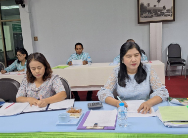 ประชุมคณะกรรมการดำเนินการสหกรณ์การเกษตรย่านตาขาว จำกัด พารามิเตอร์รูปภาพ 3