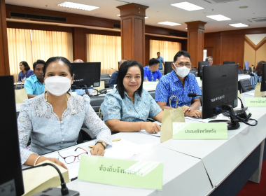 ประชุมคณะกรรมการประสานงานการขับเคลื่อนและ ... พารามิเตอร์รูปภาพ 1