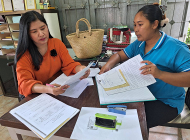 แนะนำติดตามการแก้ไขข้อสังเกตที่ตรวจพบจากการสอบบัญชีของสหกรณ์ ติดตามโปรไฟล์และรายงานต่างๆ ณ สหกรณ์การเกษตรเพื่อเกษตรกรจังหวัดตรัง จำกัด ... พารามิเตอร์รูปภาพ 1