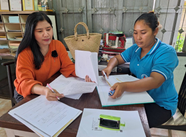 แนะนำติดตามการแก้ไขข้อสังเกตที่ตรวจพบจากการสอบบัญชีของสหกรณ์ ติดตามโปรไฟล์และรายงานต่างๆ ณ สหกรณ์การเกษตรเพื่อเกษตรกรจังหวัดตรัง จำกัด ... พารามิเตอร์รูปภาพ 5