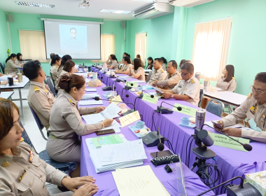 การประชุมข้าราชการและพนักงานราชการ ครั้งที่ 8/2566 พารามิเตอร์รูปภาพ 1