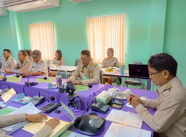 การประชุมข้าราชการและพนักงานราชการ ครั้งที่ 8/2566 พารามิเตอร์รูปภาพ 11