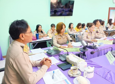 การประชุมข้าราชการและพนักงานราชการ ครั้งที่ 8/2566 พารามิเตอร์รูปภาพ 15