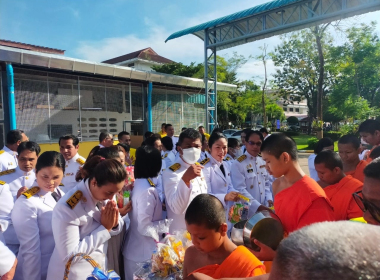 พิธีสวดพระพุทธมนต์ ทำบุญตักบาตร ถวายพระราชกุศล ... พารามิเตอร์รูปภาพ 7