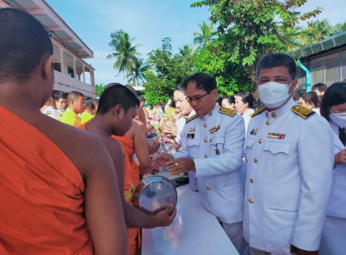 พิธีสวดพระพุทธมนต์ ทำบุญตักบาตร ถวายพระราชกุศล ... พารามิเตอร์รูปภาพ 8