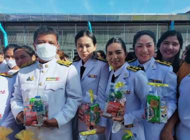 พิธีสวดพระพุทธมนต์ ทำบุญตักบาตร ถวายพระราชกุศล ... พารามิเตอร์รูปภาพ 9