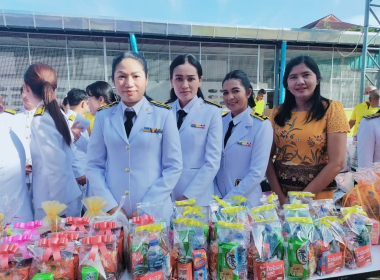 พิธีสวดพระพุทธมนต์ ทำบุญตักบาตร ถวายพระราชกุศล ... พารามิเตอร์รูปภาพ 10