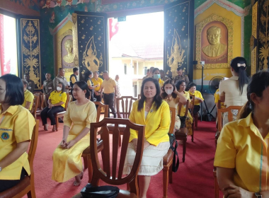 พิธีสวดพระพุทธมนต์ เพื่อถวายเป็นพระราชกุศล เนื่องในโอกาส ... พารามิเตอร์รูปภาพ 1