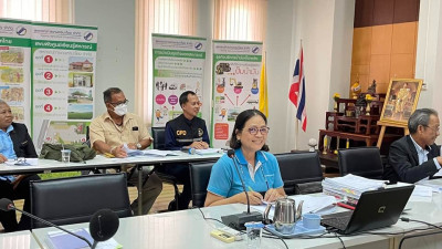 ร่วมประชุมคณะกรรมการดำเนินการ สหกรณ์การเกษตรนาโยง จำกัด พารามิเตอร์รูปภาพ 1